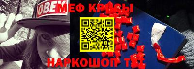 mdma Кулебаки