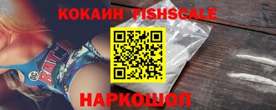 PSILOCYBIN Кумертау