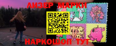 mdma Кулебаки