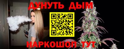 COCAINE Кунгур