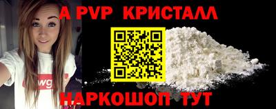 COCAINE Кунгур