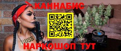 COCAINE Кунгур