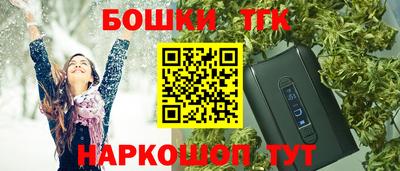COCAINE Кунгур
