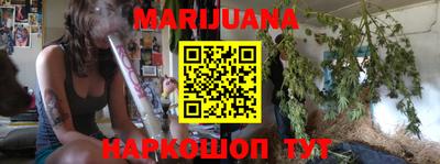 COCAINE Кунгур
