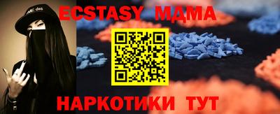 PSILOCYBIN Кумертау