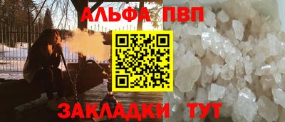 PSILOCYBIN Кумертау