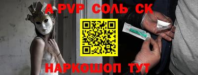 PSILOCYBIN Кумертау