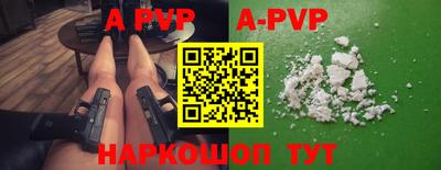COCAINE Кунгур