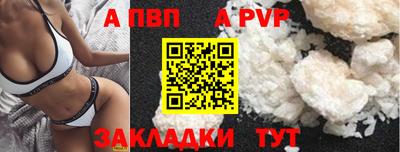 PSILOCYBIN Кумертау