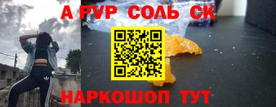 mdma Кулебаки