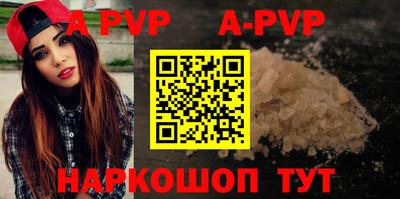 PSILOCYBIN Кумертау