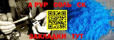 PSILOCYBIN Кумертау