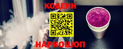 COCAINE Кунгур
