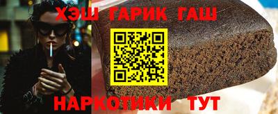 PSILOCYBIN Кумертау