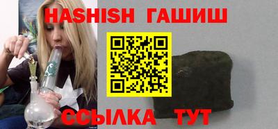 PSILOCYBIN Кумертау