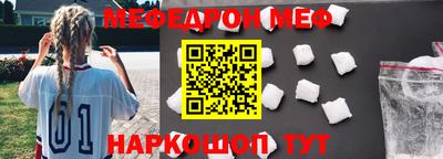PSILOCYBIN Кумертау