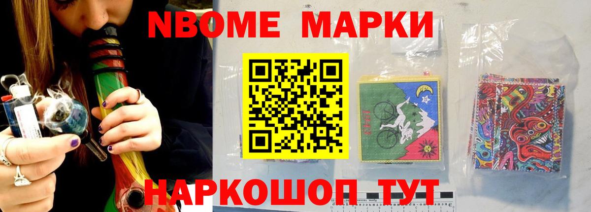 Екатеринбург  ЛСД экстази ecstasy  Вход с VPN 